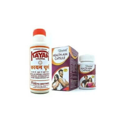 Kayam Churna & Health Aim Capsule(combo) - HEALTH AIM PHARMACY