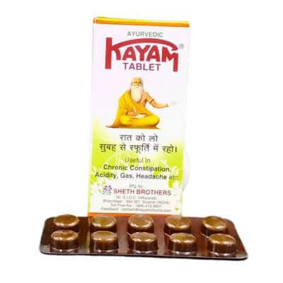 Kayam Tablets and Health AIM Capsule(Combo pack) - HEALTH AIM PHARMACY