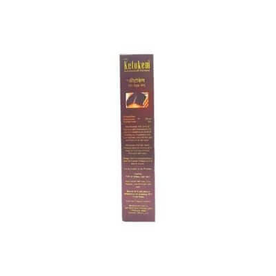 KETOKEN ANTI - DANDRUFF SHAMPOO (PACK OF 3). - HEALTH AIM PHARMACY