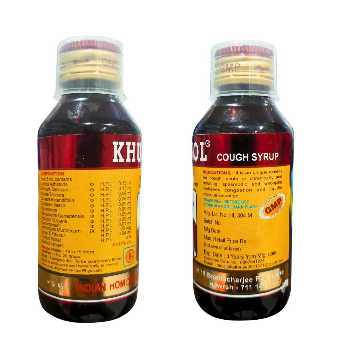Khukinol Syrup for whooping cough & Health Aim Capsule for Fit Health | 100ml + 50 Cap | Combo Pack - HEALTH AIM PHARMACY