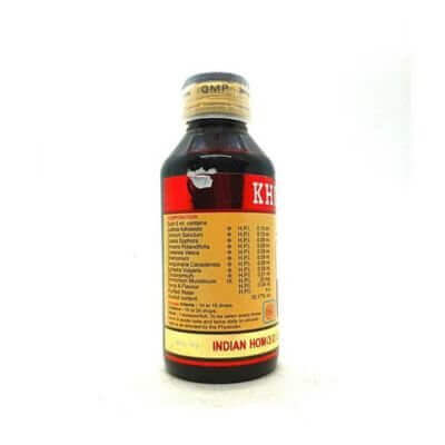 Khukinol Syrup & Tulshi Vasak plus syrup(pack of 4) - HEALTH AIM PHARMACY