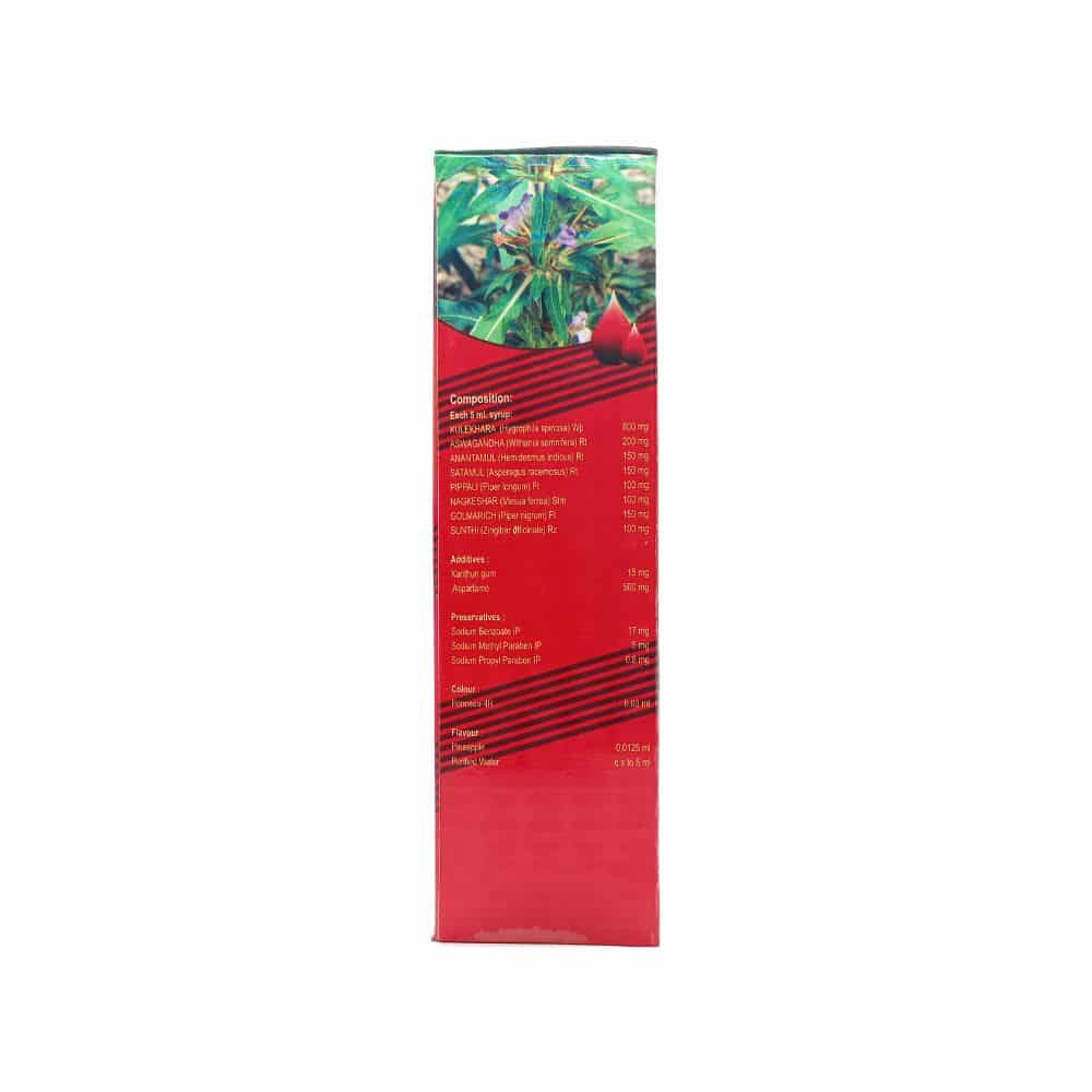 KULER - EON PLUS SYRUP 450ML (pack of 2) - HEALTH AIM PHARMACY