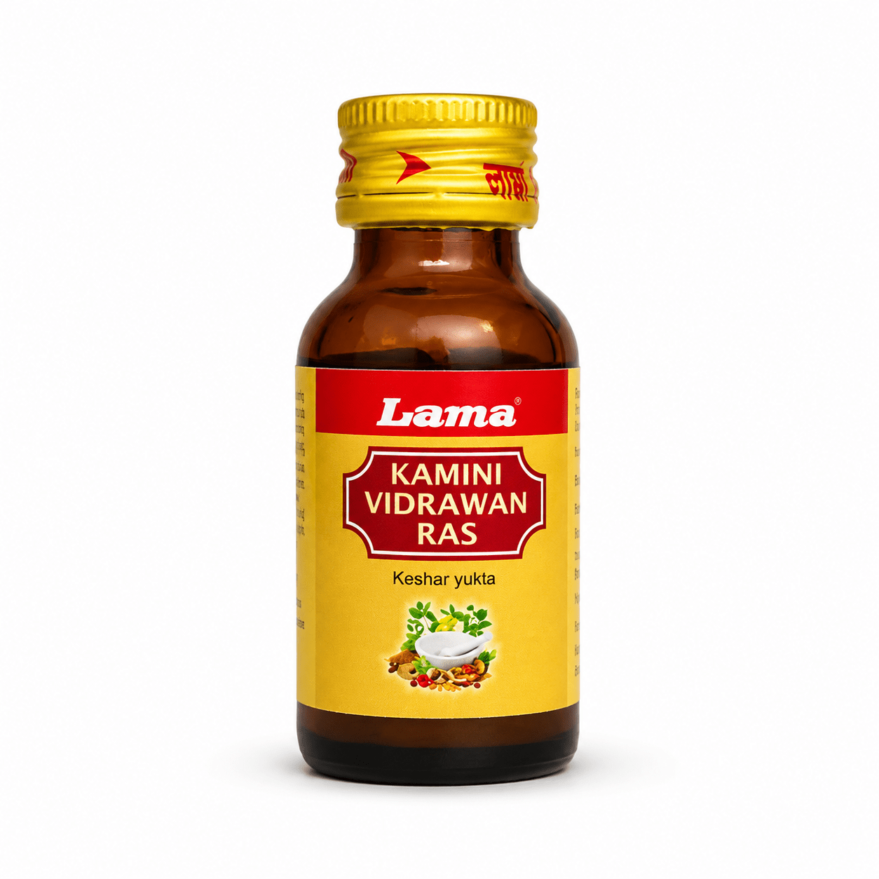 Lama Kamini Vidrawan Ras 10g (Keshar Yukta) - HEALTH AIM PHARMACY