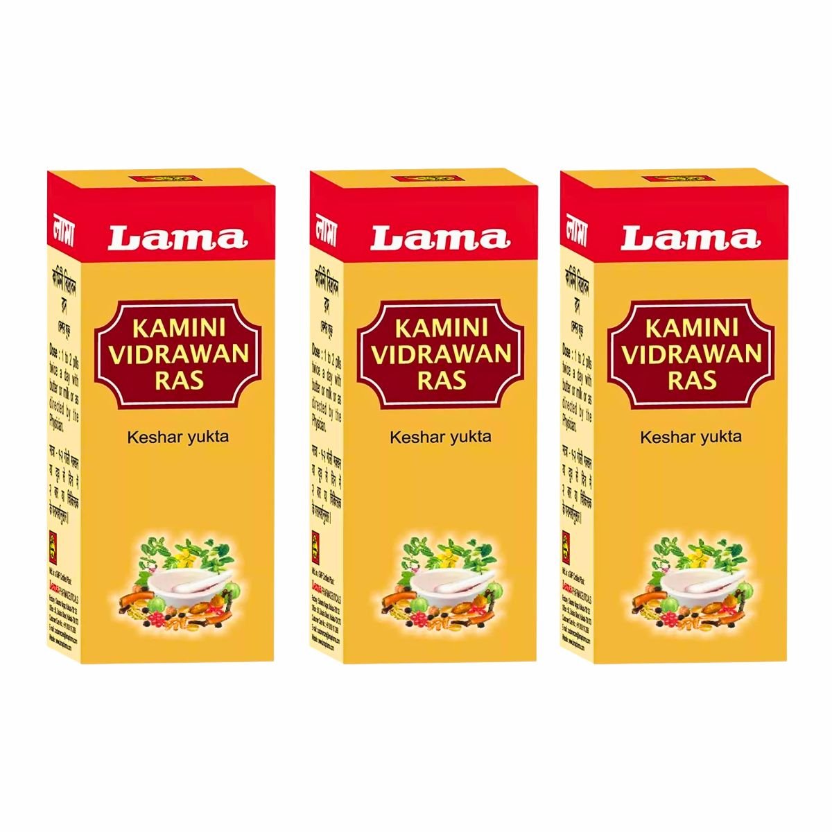 Lama Kamini Vidrawan Ras 10g (Keshar Yukta) - HEALTH AIM PHARMACY