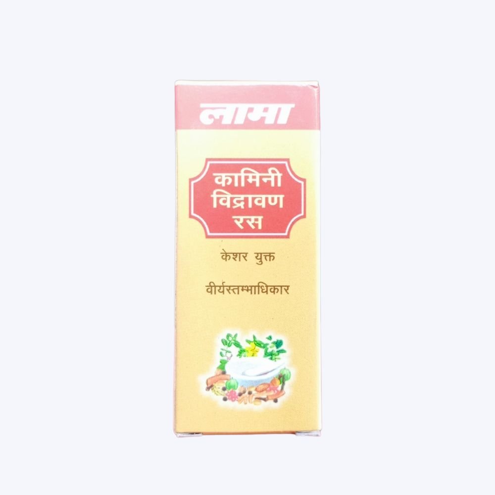 Lama Kamini Vidrawan Ras 10g (Keshar Yukta) - HEALTH AIM PHARMACY