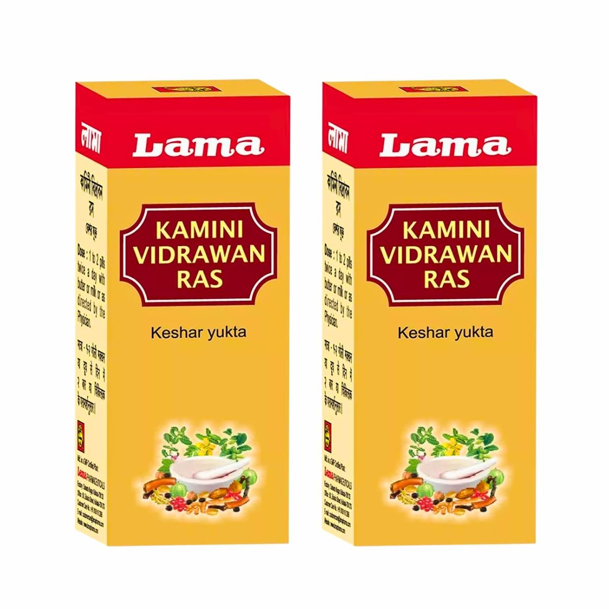 Lama Kamini Vidrawan Ras 10g (Keshar Yukta) - HEALTH AIM PHARMACY