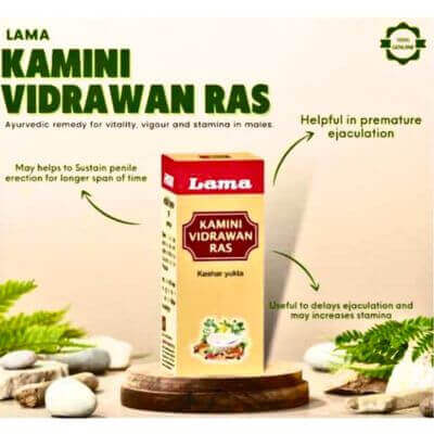 Lama Kamini Vidrawan Ras (Keshar Yukta) 5g - HEALTH AIM PHARMACY