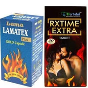Lama Lamatex plus Gold Capsule & Rxtime Extra Tablet (combo pack) - HEALTH AIM PHARMACY