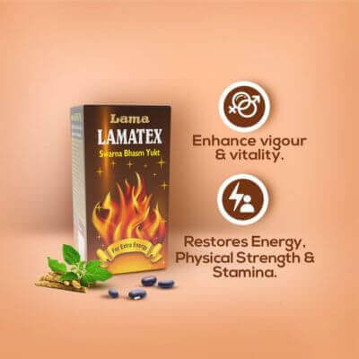 Lama Lamatex Swarna Bhasm Yukt Tablet & Health Aim Capsule - HEALTH AIM PHARMACY
