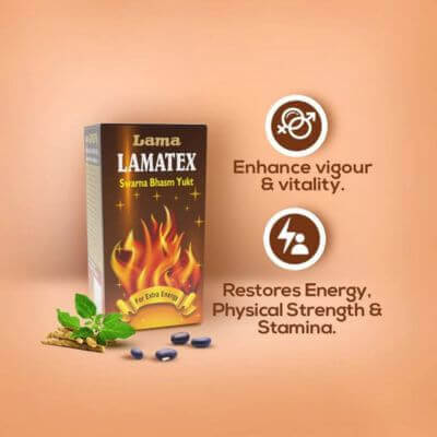 Lama Lamatex Swarna Bhasm Yukt Tablet & Rxtime Extra Tablet(combo pack) - HEALTH AIM PHARMACY