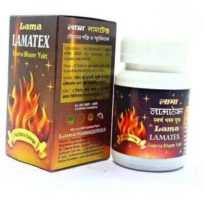Lama Lamatex Swarna Bhasm Yukt Tablet & Rxtime Extra Tablet(combo pack) - HEALTH AIM PHARMACY