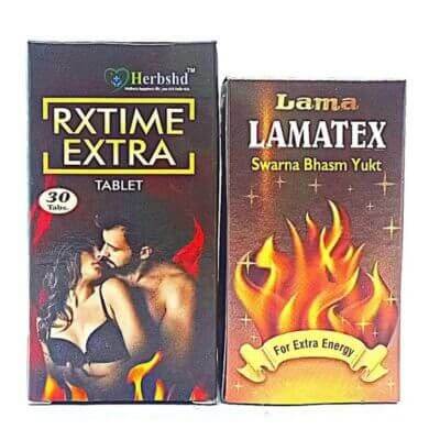Lama Lamatex Swarna Bhasm Yukt Tablet & Rxtime Extra Tablet(combo pack) - HEALTH AIM PHARMACY