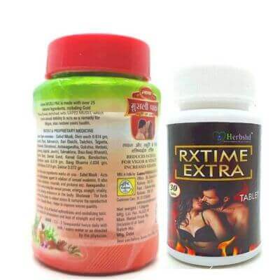 Lama Musli Pak & Rxtime Extra tablet (combo pack). - HEALTH AIM PHARMACY