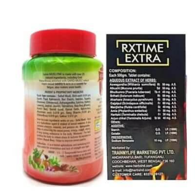 Lama Musli Pak & Rxtime Extra tablet (combo pack). - HEALTH AIM PHARMACY