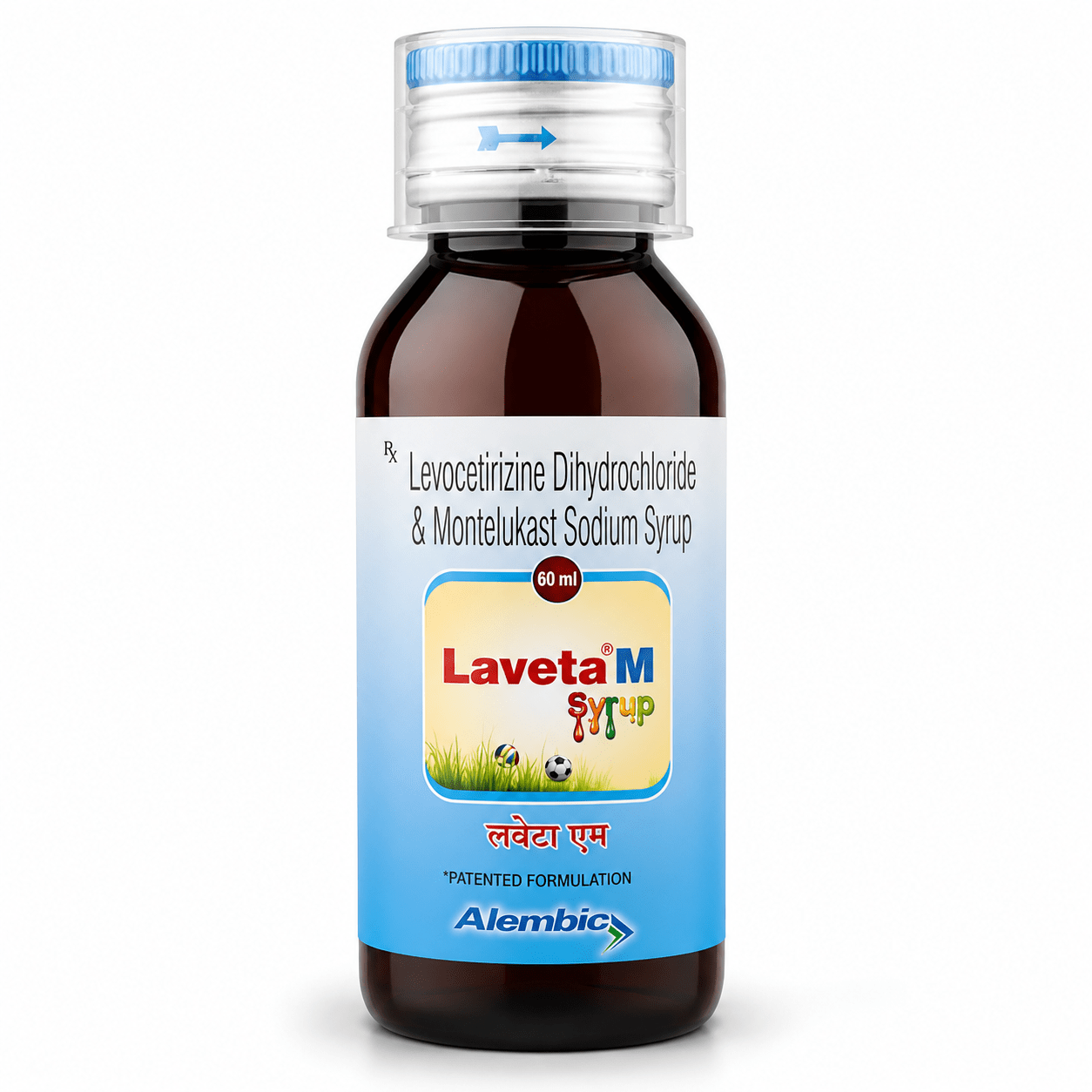 Laveta M Syrup 60ml - HEALTH AIM PHARMACY