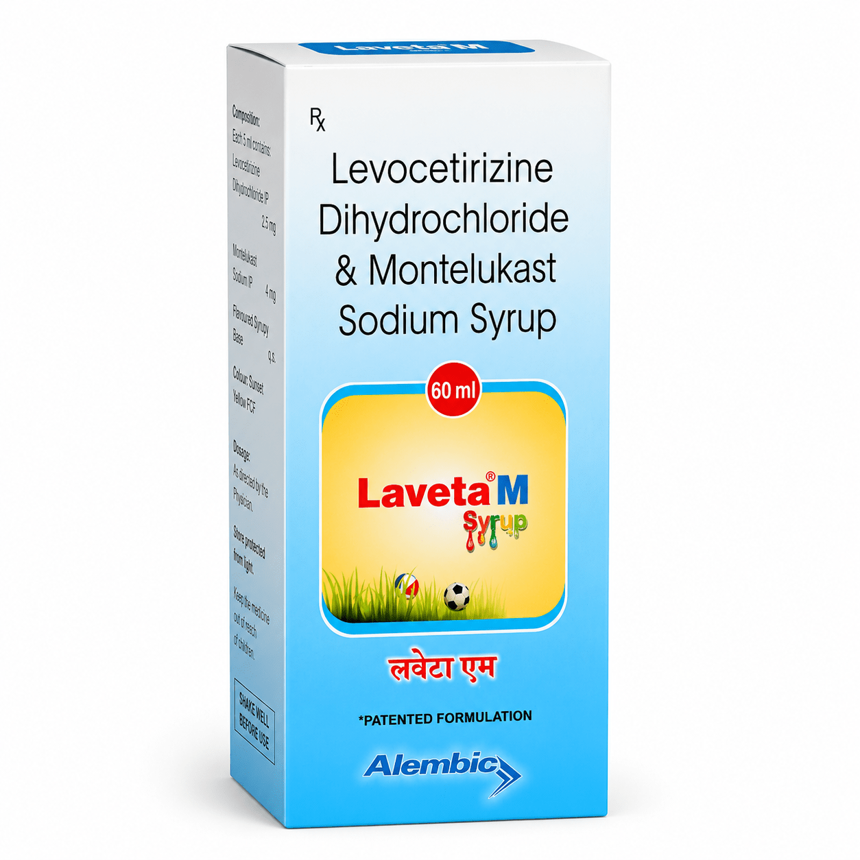 Laveta M Syrup 60ml - HEALTH AIM PHARMACY