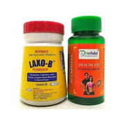 Laxo - B Powder And Health Aim Capsule - HEALTH AIM PHARMACY