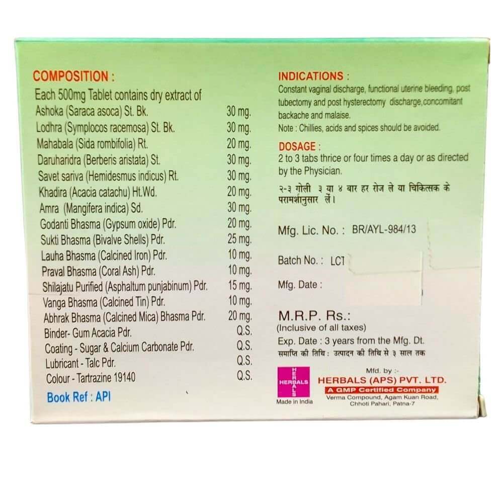 Lecorin 60 Tablets (pack of 2) - HEALTH AIM PHARMACY