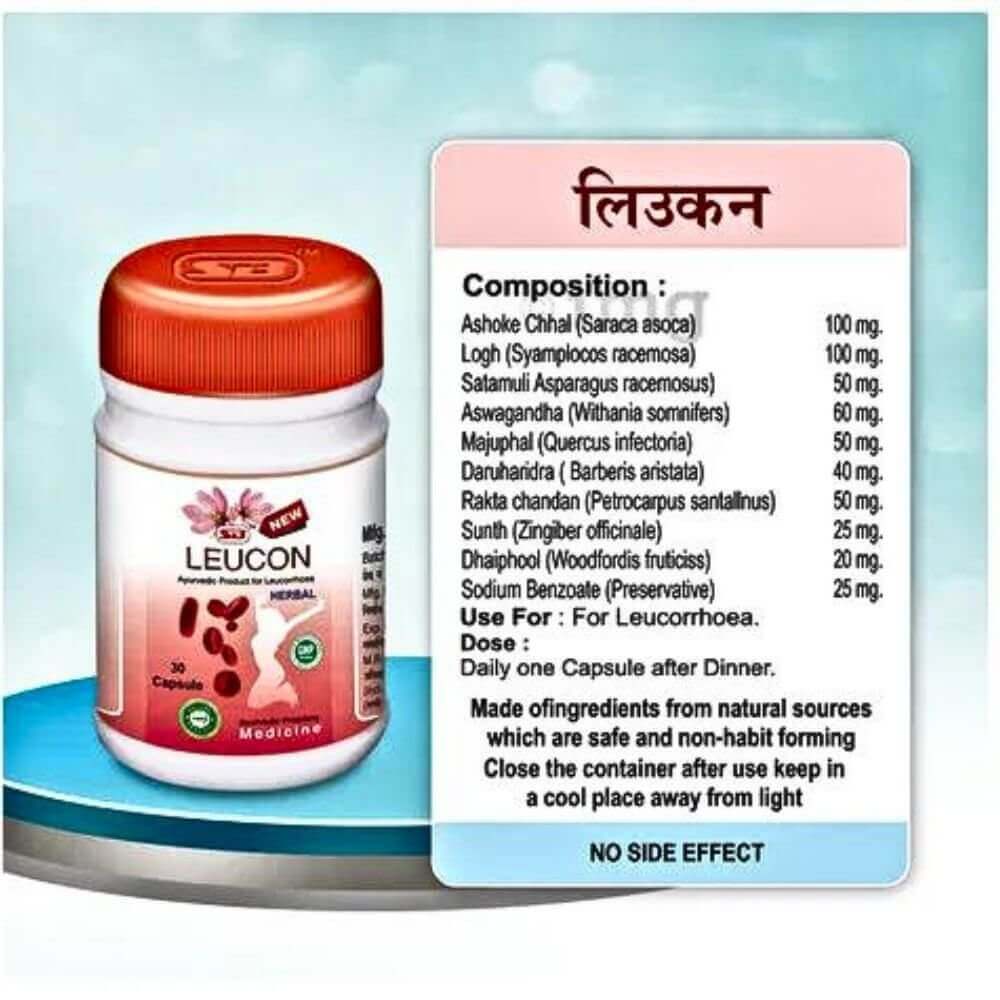 LEUCON Ayurveda capsule (pack of 2) - HEALTH AIM PHARMACY