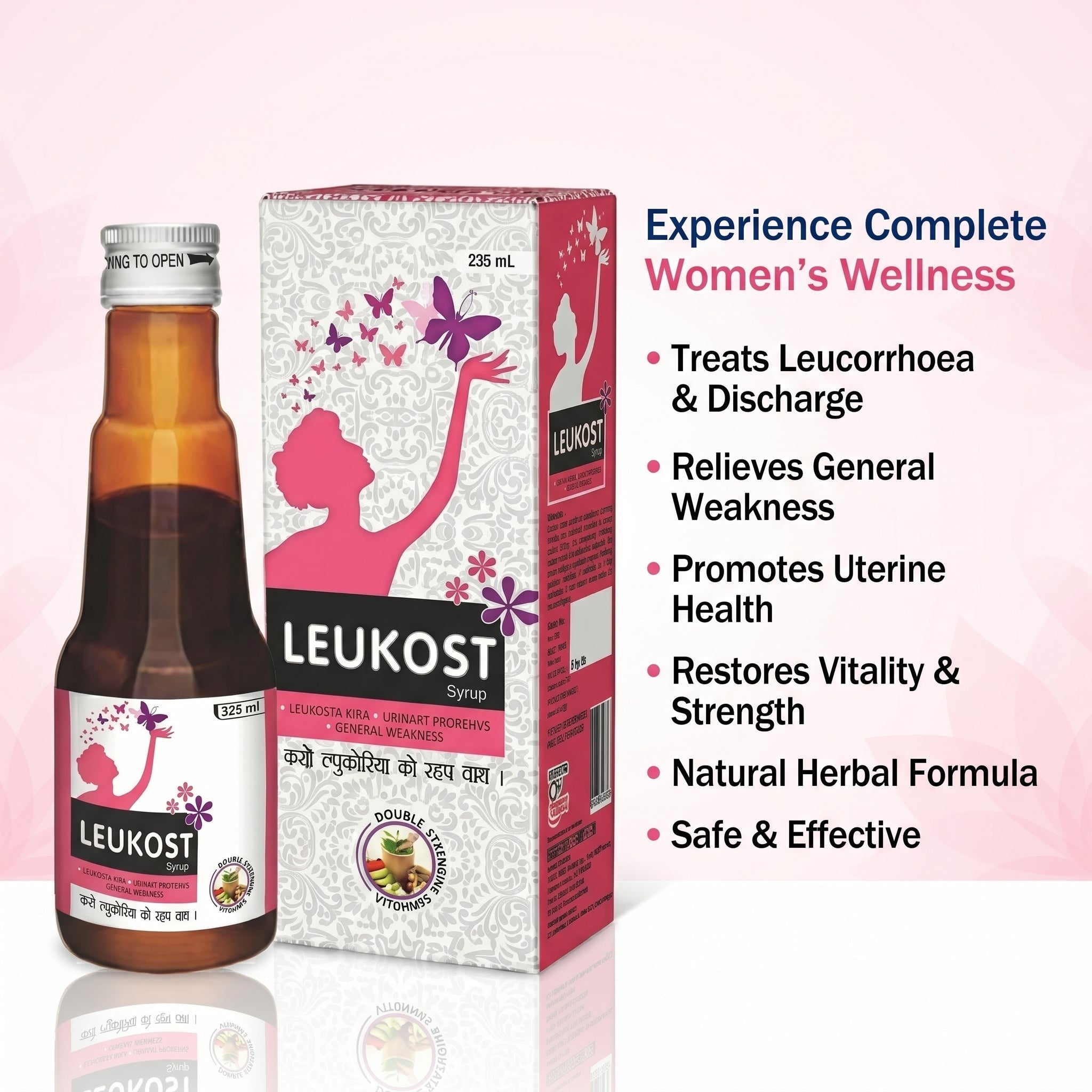 Leukost Syrup 225 ml (Pack of 3) - HEALTH AIM PHARMACY