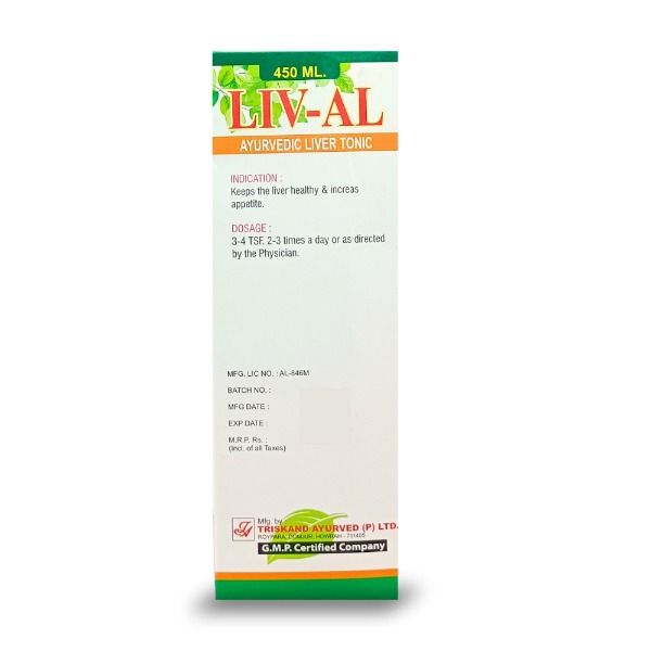 LIV - AL SYRUP 450 ML (pack of 3) - HEALTH AIM PHARMACY
