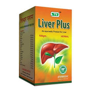 LIVER PLUS POWDER 100 GRAM - HEALTH AIM PHARMACY
