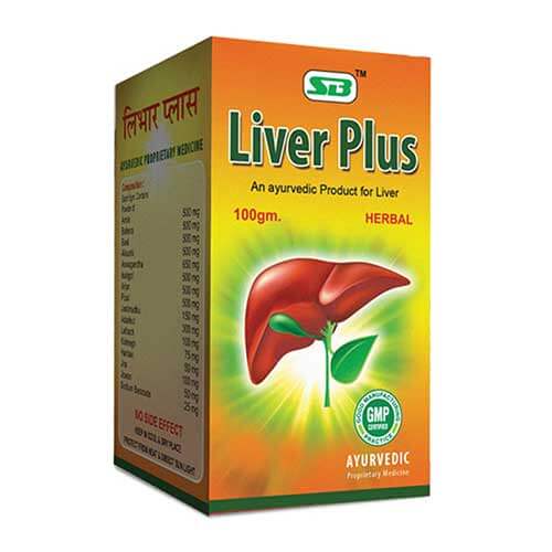 LIVER PLUS POWDER 100 GRAM - HEALTH AIM PHARMACY