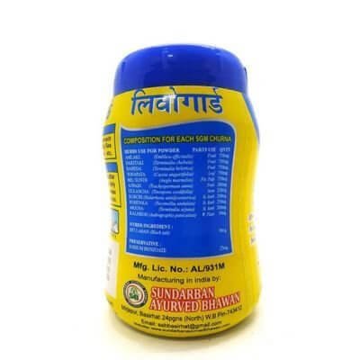 Livoguard powder 100 gm (Pack of 3) - HEALTH AIM PHARMACY