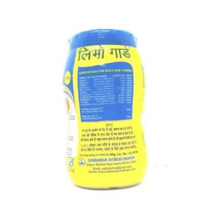 Livoguard Powder & Health Aim Capsule (combo pack) - HEALTH AIM PHARMACY