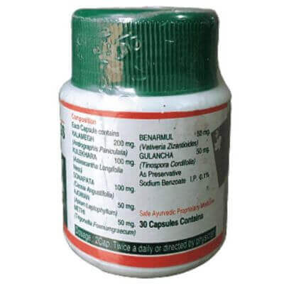 Livonex Capsule (Pack of 3) - HEALTH AIM PHARMACY