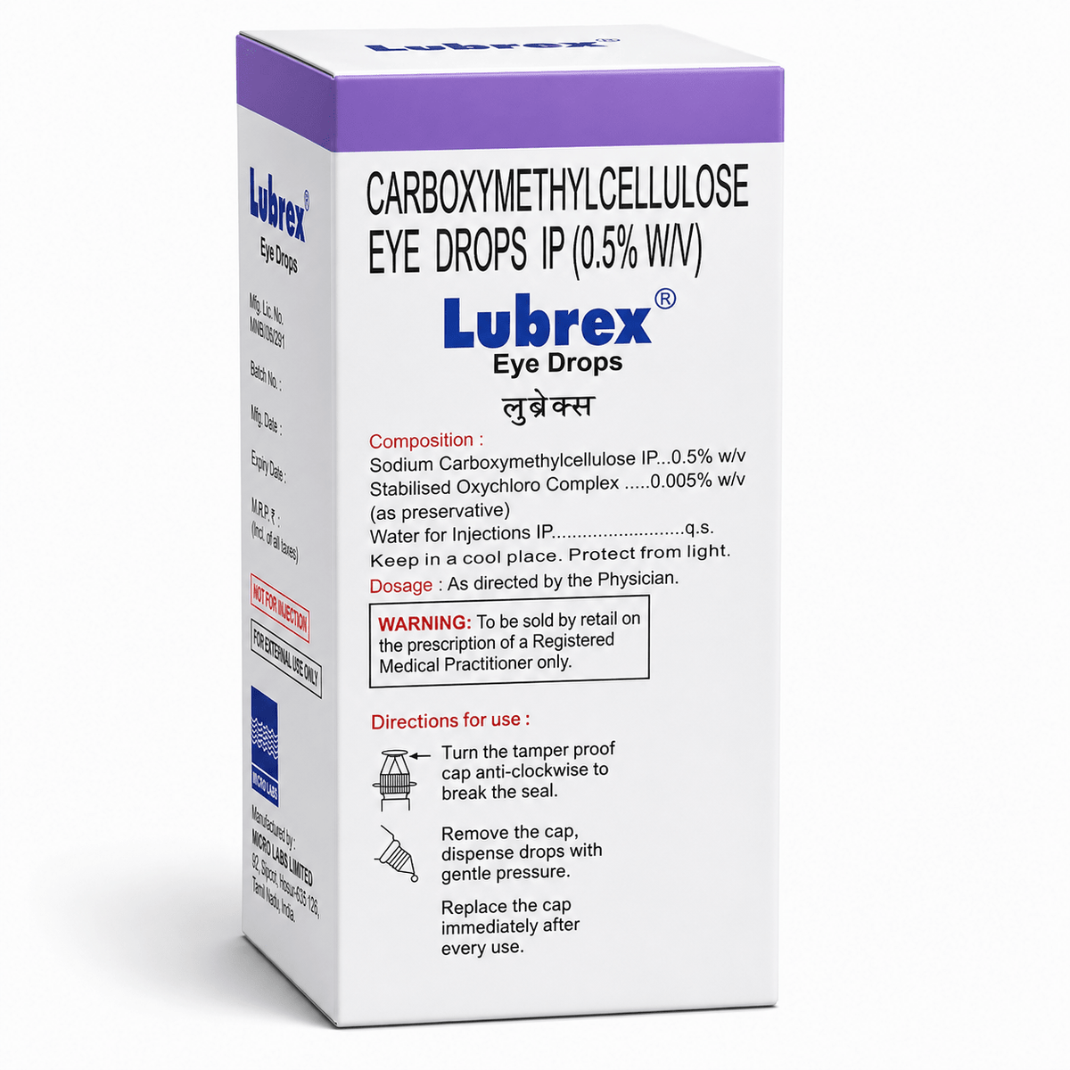 Lubrex Eye Drop 10ml - HEALTH AIM PHARMACY