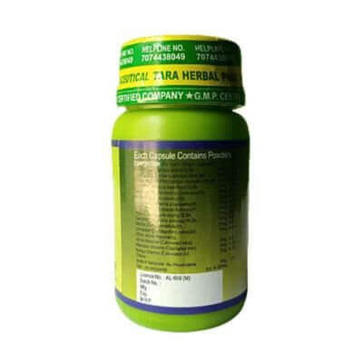 LUCO - T CAPSULE ( pack of 3) - HEALTH AIM PHARMACY