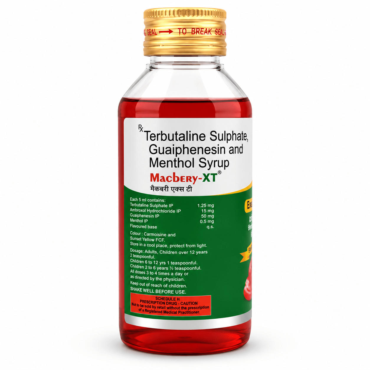 Macbery-XT Expectorant Sugar Free 100ml - HEALTH AIM PHARMACY