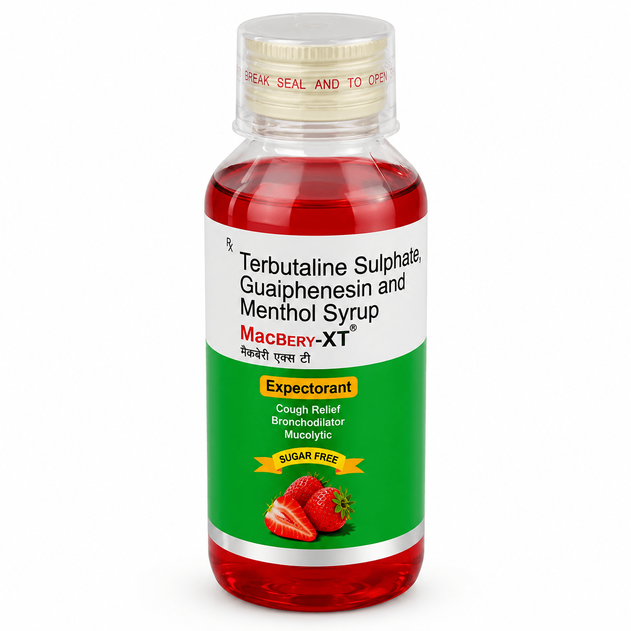 Macbery-XT Expectorant Sugar Free 100ml - HEALTH AIM PHARMACY