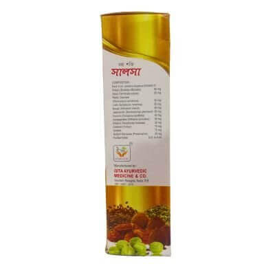 Mahashakti Salsa Syrup 450ml. (pack of 3 ) - HEALTH AIM PHARMACY