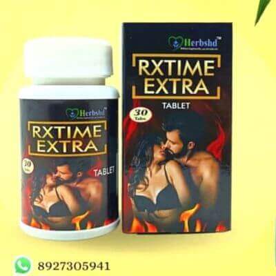 Makardhwaj Bati Tablet & Rxtime Extra Tablet - HEALTH AIM PHARMACY