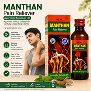 Manthan Oil 100ml for Pain Relife (Pack of 3) - HEALTH AIM PHARMACY
