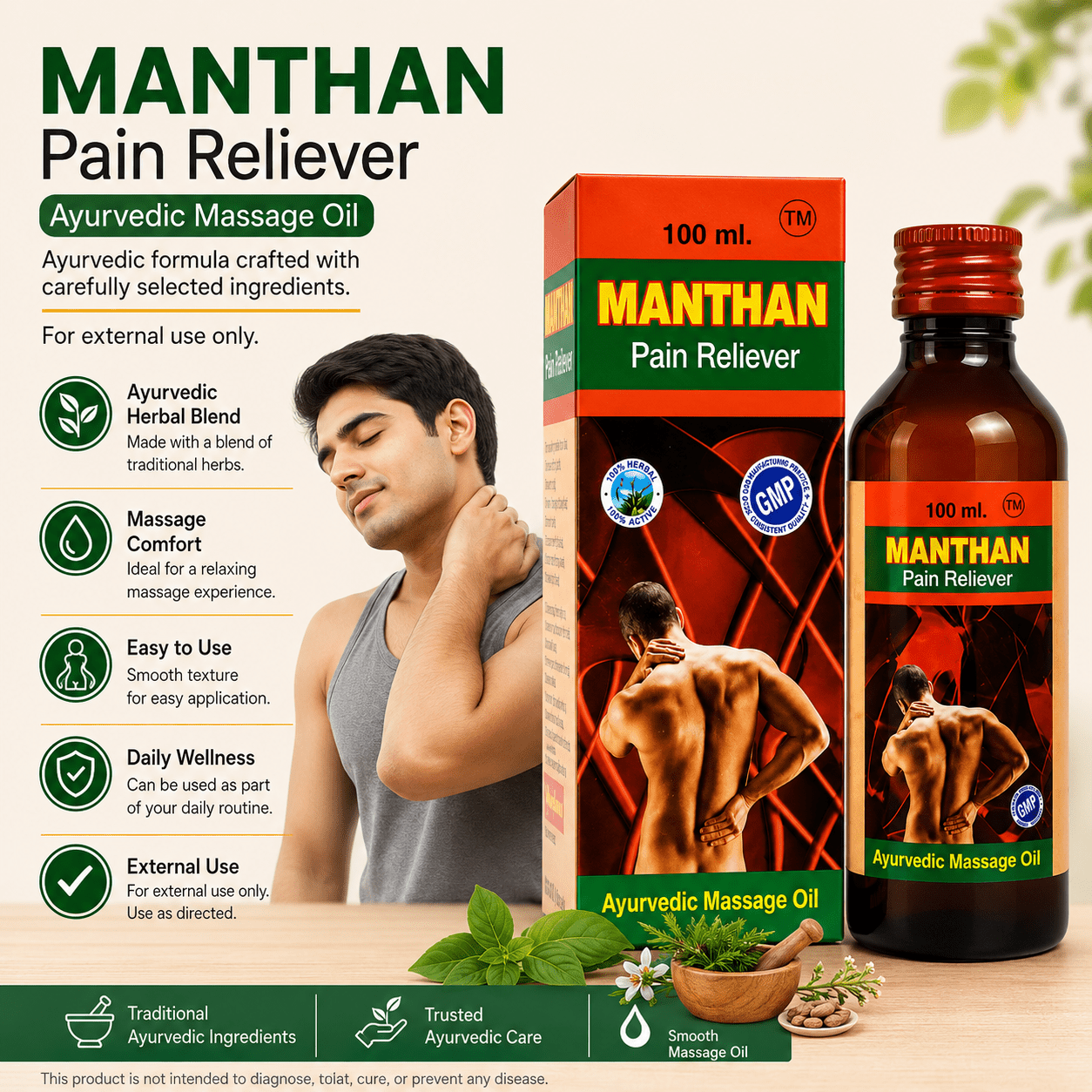 Manthan Oil 100ml for Pain Relife (Pack of 3) - HEALTH AIM PHARMACY