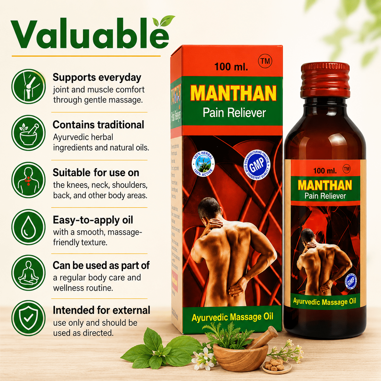Manthan Oil 100ml for Pain Relife (Pack of 3) - HEALTH AIM PHARMACY