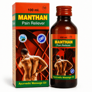 Manthan Oil 100ml for Pain Relife (Pack of 3) - HEALTH AIM PHARMACY