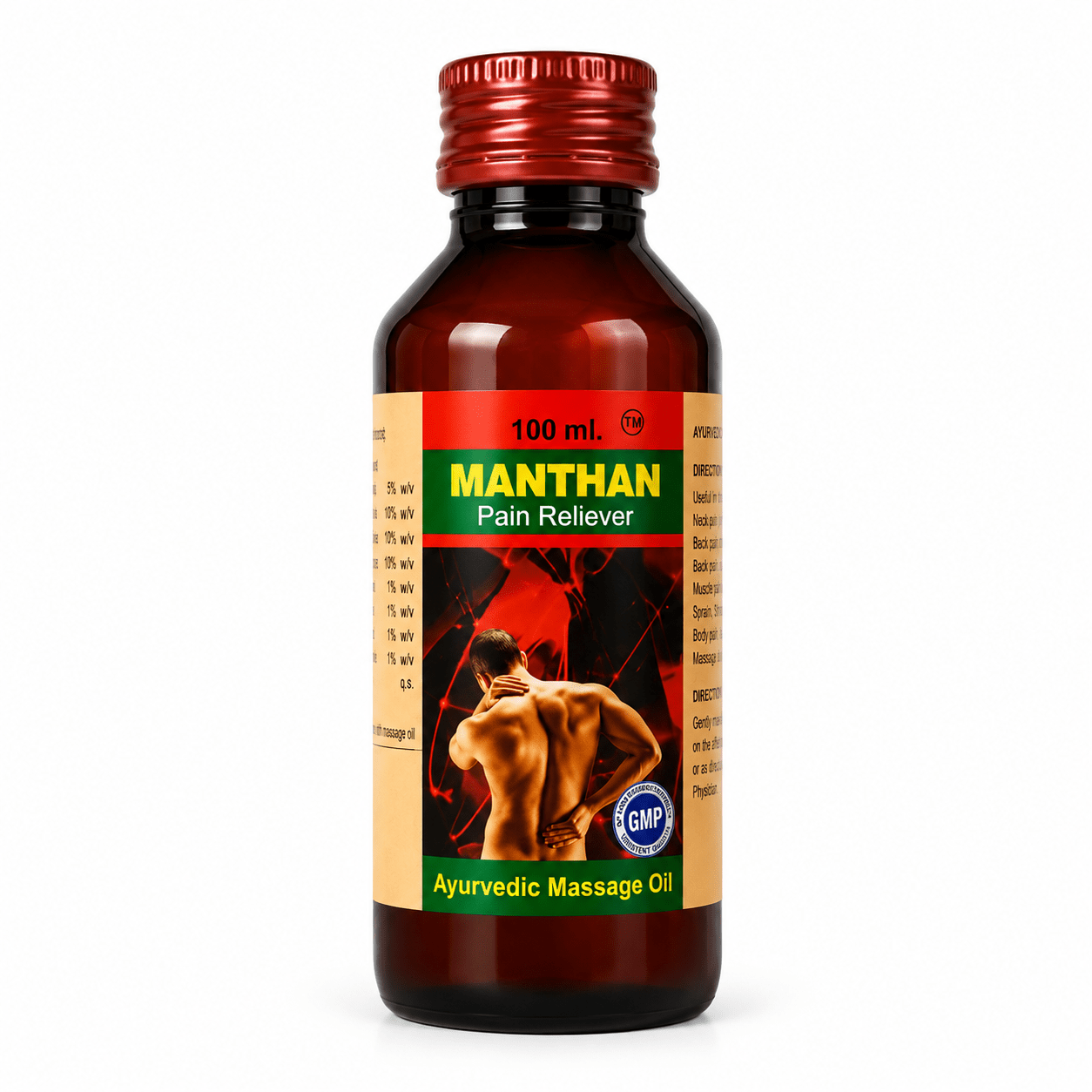 Manthan Oil 100ml for Pain Relife (Pack of 3) - HEALTH AIM PHARMACY