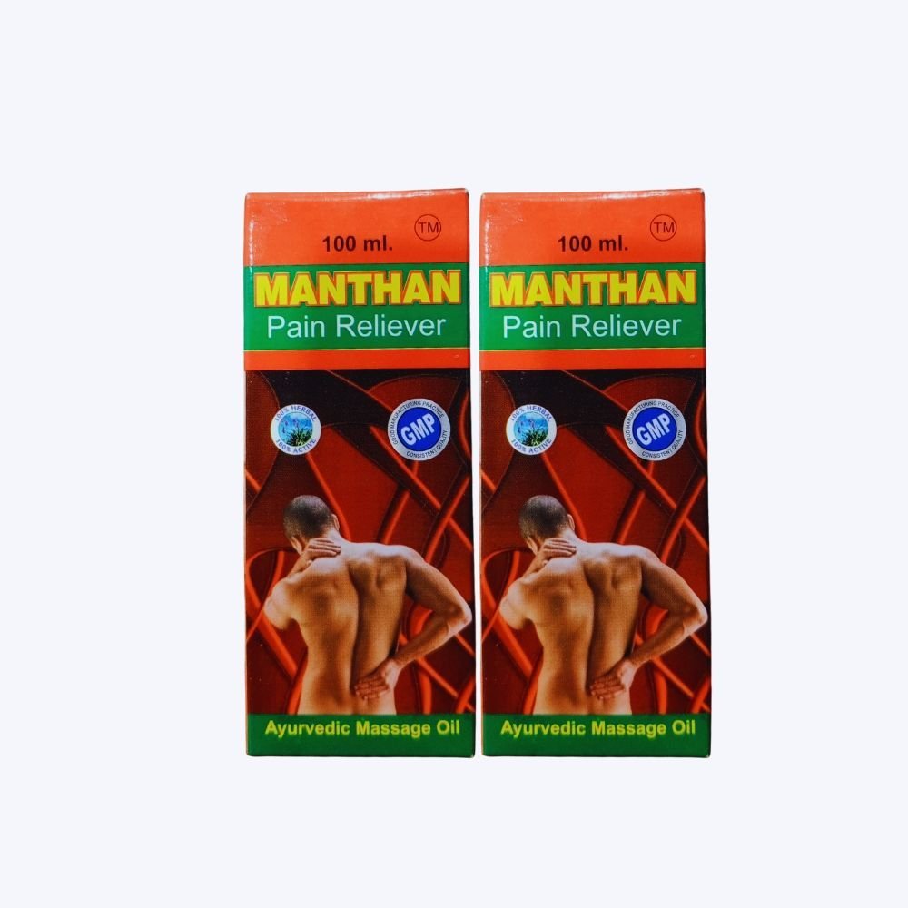 Manthan Oil 100ml.for pain relife (pack of 3) - HEALTH AIM PHARMACY