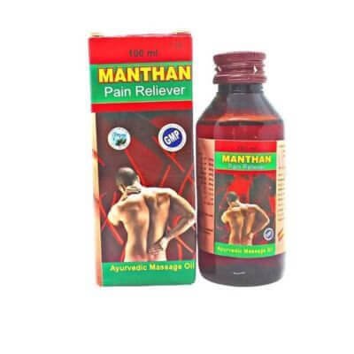 Manthan Oil 100ml.for pain relife (pack of 3) - HEALTH AIM PHARMACY