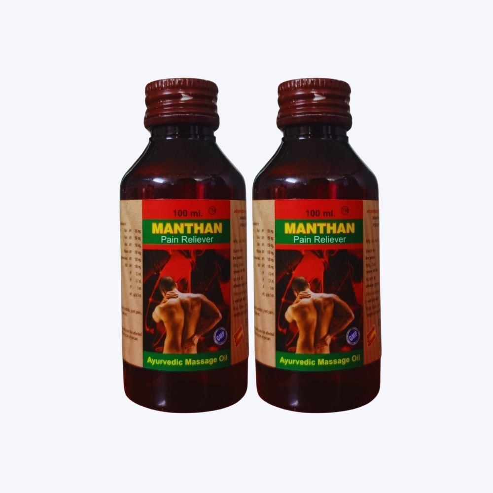 Manthan Oil 100ml.for pain relife (pack of 3) - HEALTH AIM PHARMACY