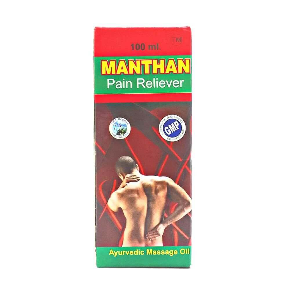 Manthan Oil 100ml.for pain relife (pack of 3) - HEALTH AIM PHARMACY