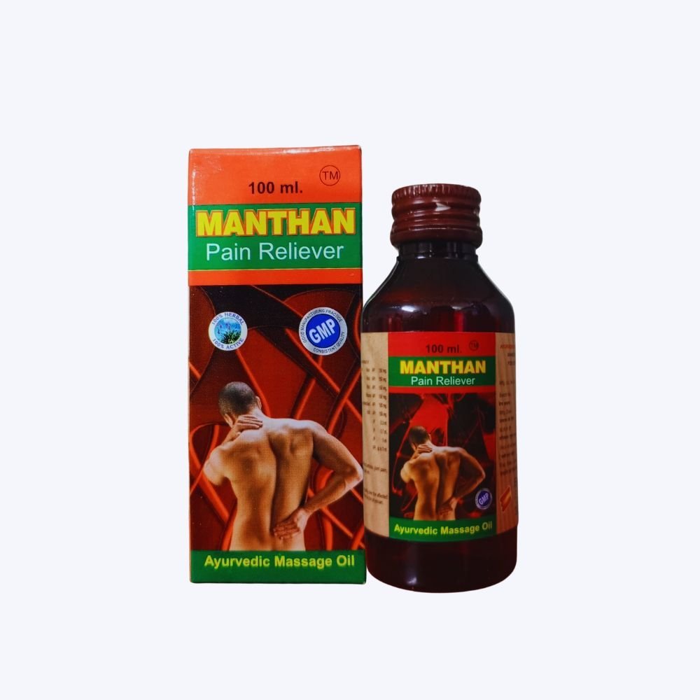 Manthan Oil 100ml.for pain relife (pack of 3) - HEALTH AIM PHARMACY