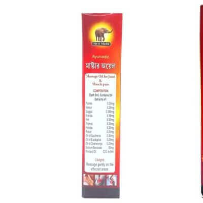 Master Oil 100ml (Pack Of 3) - HEALTH AIM PHARMACY