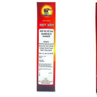 Master Oil 100ml (Pack Of 3) - HEALTH AIM PHARMACY
