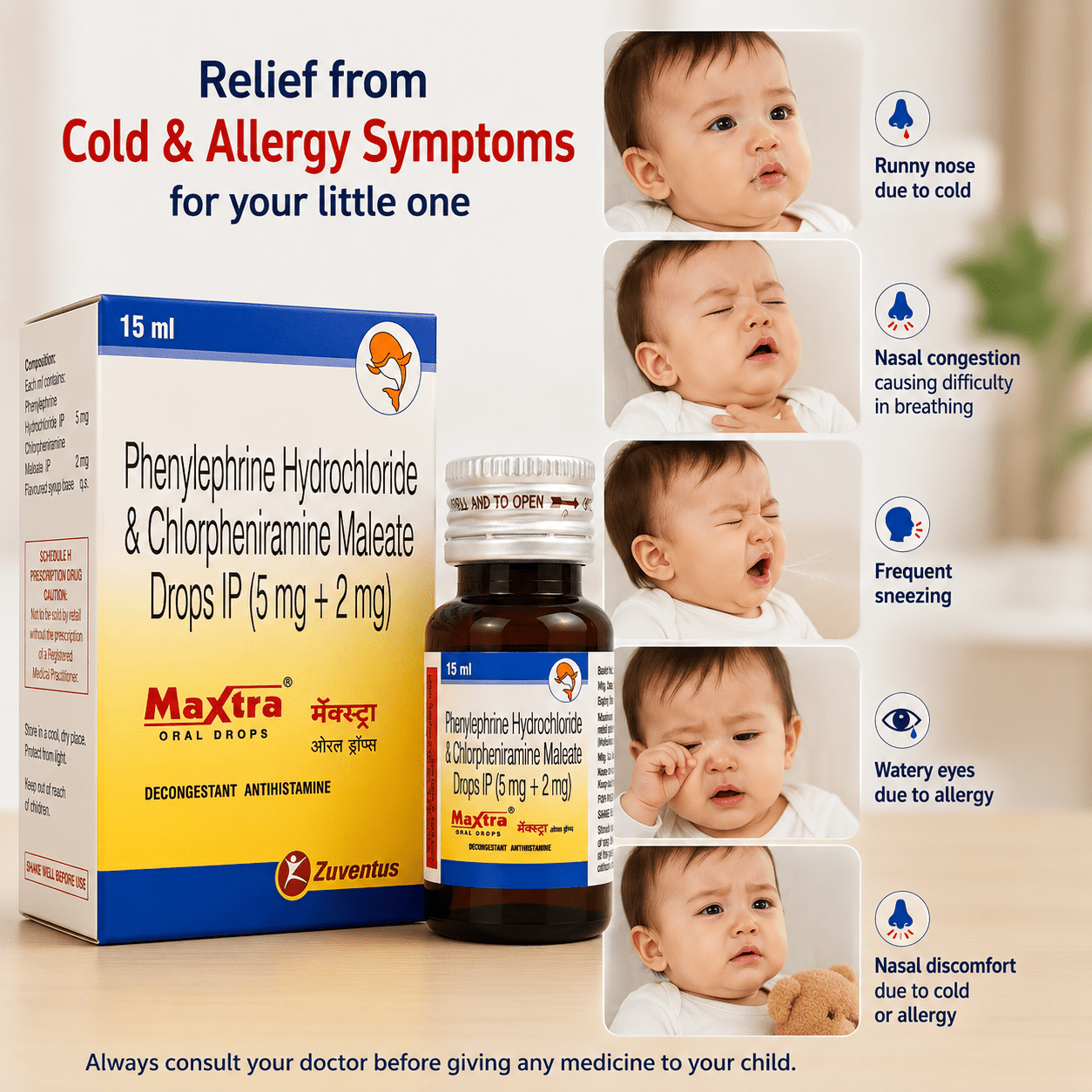 MAXTRA ORAL DROPS 15ML - HEALTH AIM PHARMACY