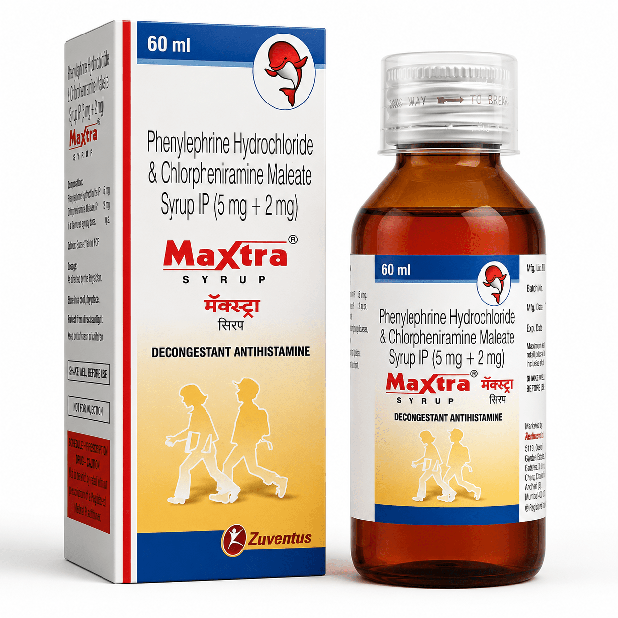 Maxtra Syrup 60ml - HEALTH AIM PHARMACY